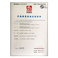 男生的鸡鸡戳入女生的底下>
                                      
                                        <span>操欧美胖女人产品质量安全认证证书</span>
                                    </a> 
                                    
                                </li>
                                
                                                                
		<li>
                                    <a href=